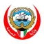 وزارة الصحة