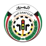 المرور