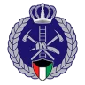 قوة الإطفاء العام
