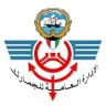 الإدارة العامة للجمارك