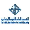 المؤسسة العامة للتأمينات الاجتماعية